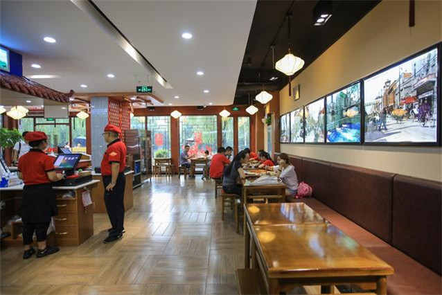 超意兴快餐店加盟